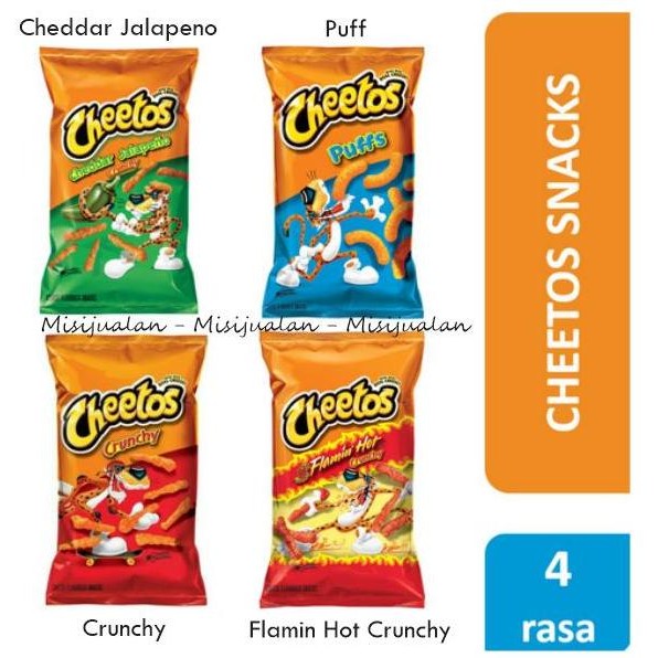 

JB Cheetos snack USA | Puff Hot Crunchy Jalapeno | None