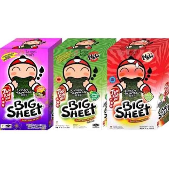 

JB Tao Kae Noi Big Sheet Rumput Laut isi 12 pcs None