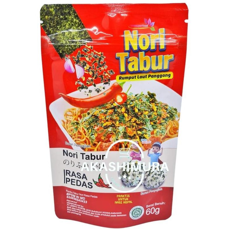 

JB Nori Tabur Rumput Laut Panggang - Rasa Pedas- 60gr None