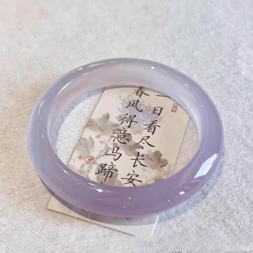 Gelang Jadeit Alternatif Yuan Shan Dai Gelang Jade Es Transparan Violet Semi Gunung Air Agate Es Jad