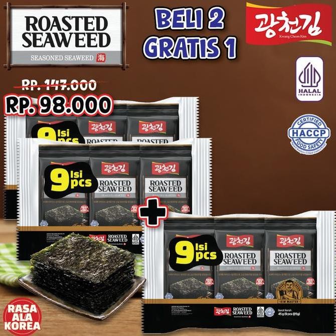 

JB [BELI 2 GRATIS 1] HALAL ROASTED SEAWEED KWANGCHEON KIM 45G (ISI 9 PCS) / RUMPUT LAUT PANGGANG / NORI PANGGANG / NORI SNACK None