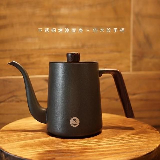 Timemore Fish 04 Crane Mouth Pour Over Drip Coffee Kettle 900 Ml