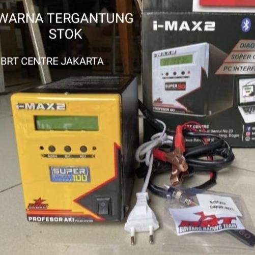 Smart Charger Cas Aki Accu Brt I-Max 2 100 Ampere Ah Mobil Motor