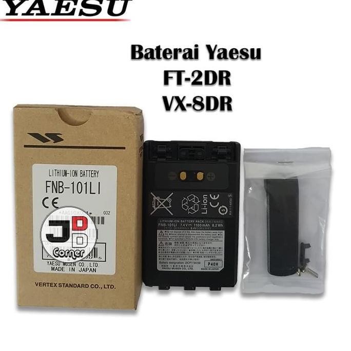 Baterai Ht Yaesu Ft-2Dr Fnb-101Li Ori Ft2Dr Ft2D Fnb101 Batre Batere