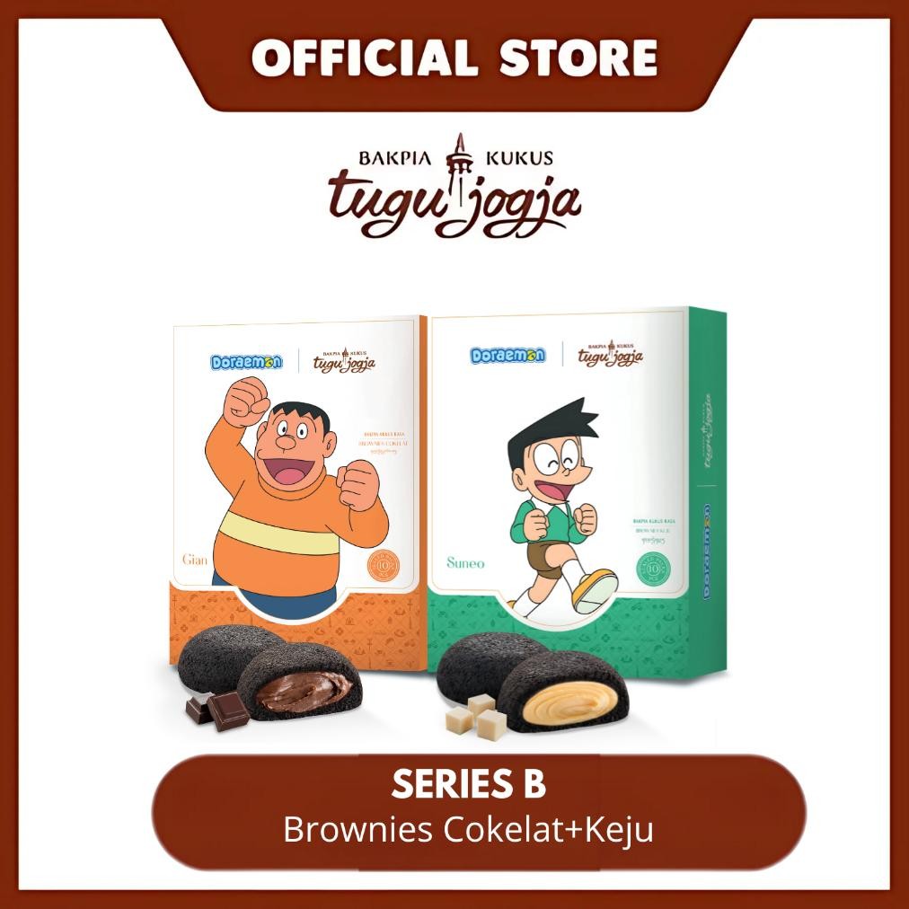 

NO_MORE Bakpia Kukus Tugu Jogja - Series B (Giant Brownies Cokelat & Suneo Brownies Keju) [Isi 2 Box]