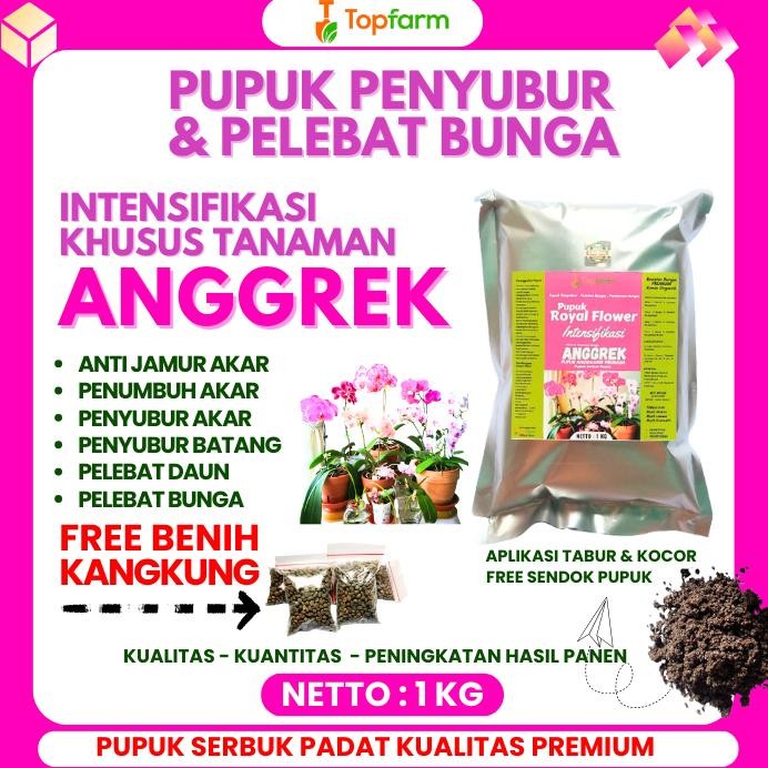Pupuk Anggrek Cepat Berbunga / Pupuk Anggrek Rajin Berbunga / Pupuk Anggrek Agar Subur / Pupuk Anggr