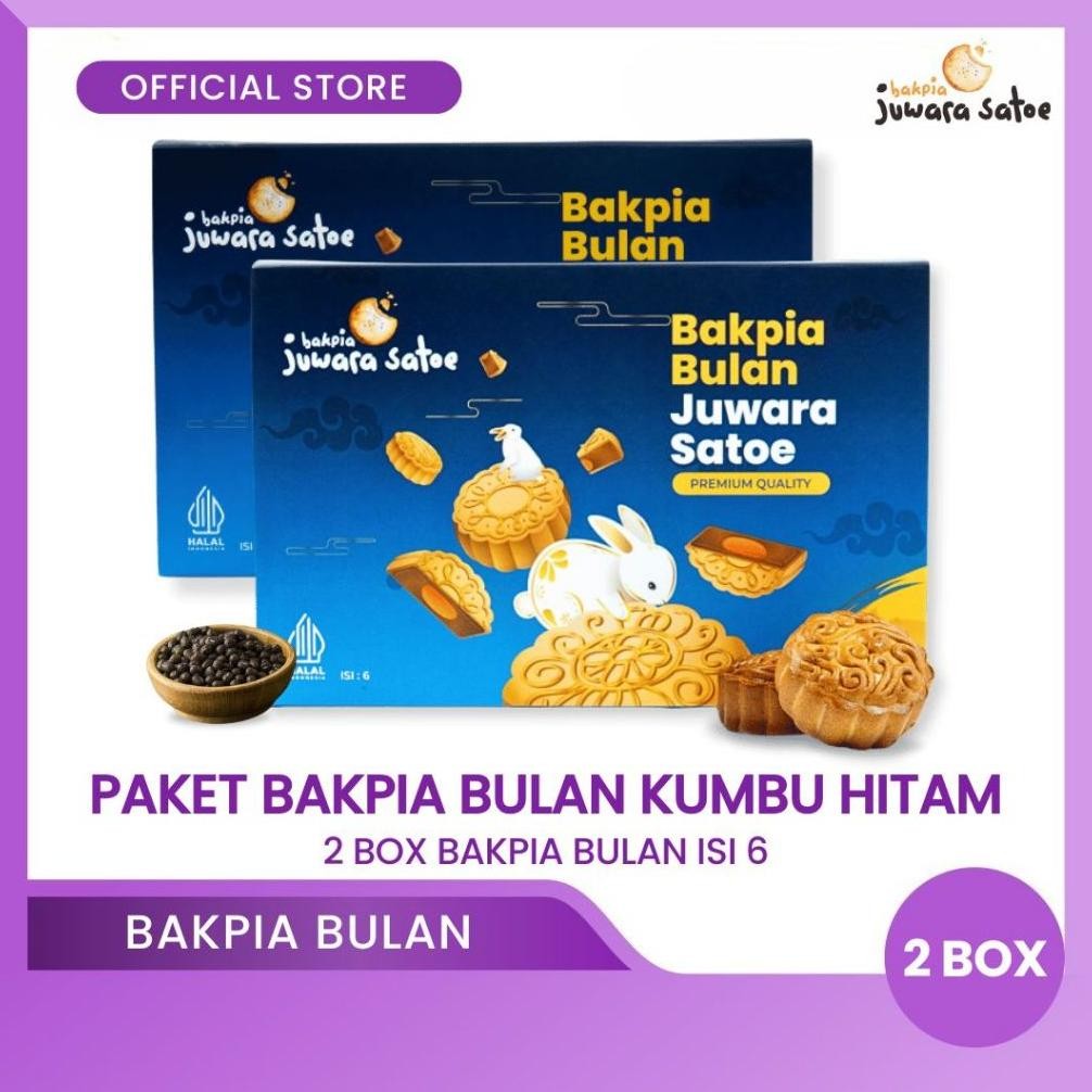 

NO_MORE BAKPIA JUWARA SATOE [ 2 Box ] Bakpia Bulan Kumbu Hitam Isi 6 - Oleh Oleh Khas Jogja