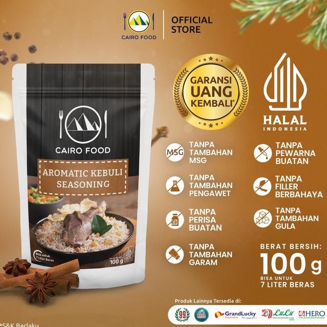 

Bumbu Aromatic Kebuli Seasoning - Cairo Food 100 gr