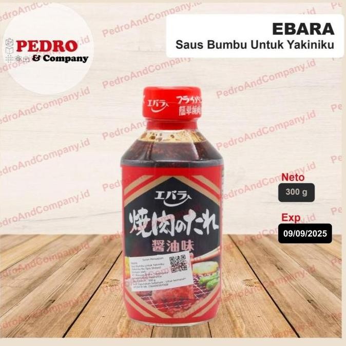 

Promo Ebara Yakiniku No Tare Sauce 300 Gram | Saus BBQ Jepang Yakiniku Rasa Shoyu