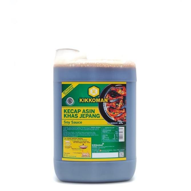 

Promo Kikkoman Kecap Asin Jepang HALAL 2L | Shoyu Premium Botol Jumbo