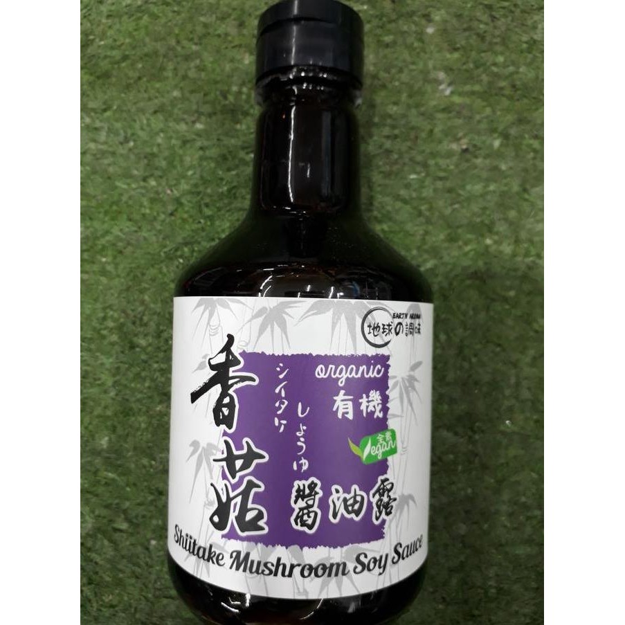 

Promo Kecap Asin Jamur Shitake Organik 300ml | Soy Sauce Mushroom Vegan