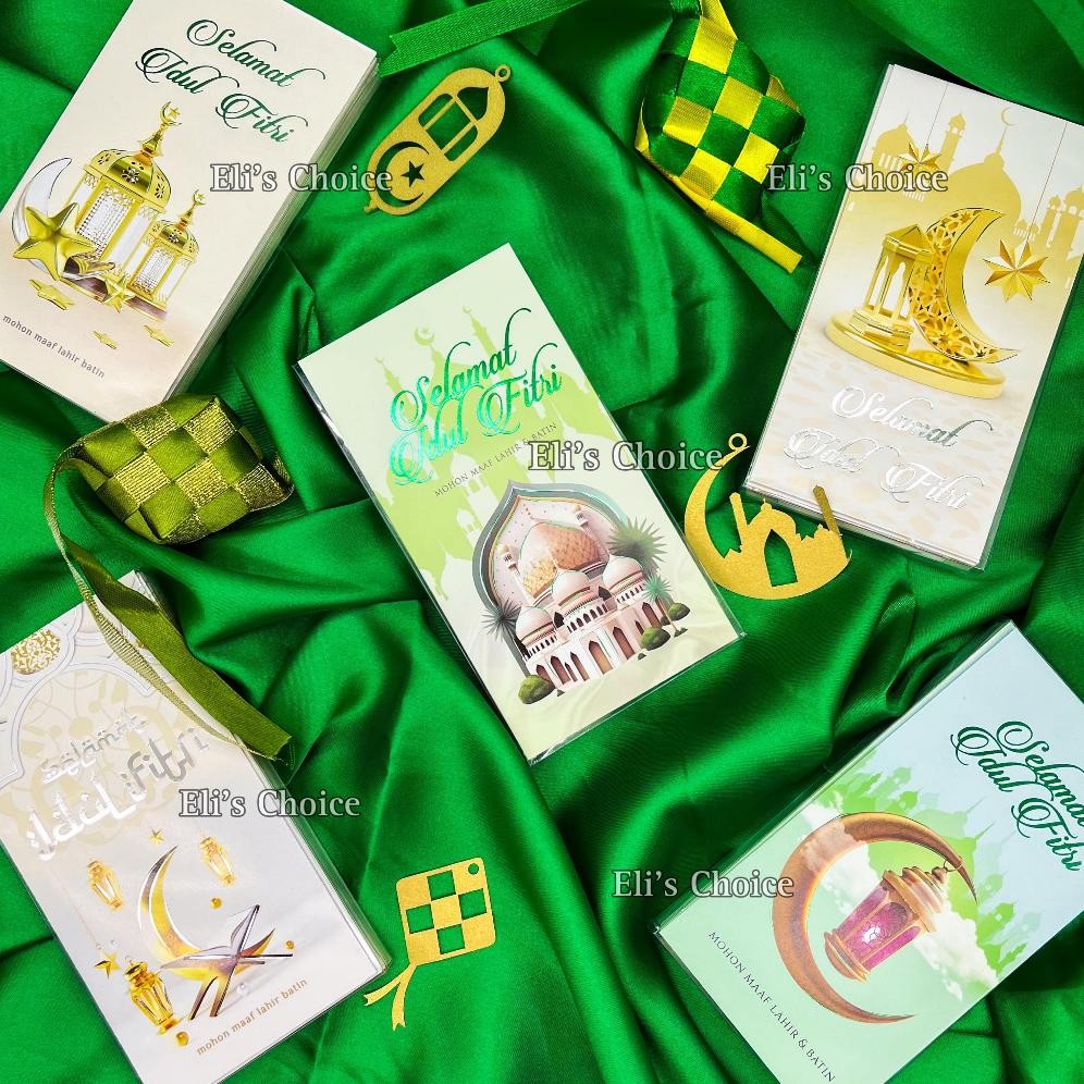 

Original Grosir Amplop Panjang Lebaran Isi 50 Lembar / Angpao Lebaran Panjang Idul Fitri Ramadhan 2025 Promo