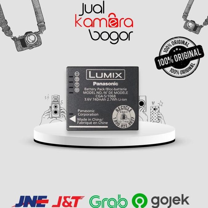 Baterai Panasonic Lumix CGA-S/106B Original For Lumix DMC-TS1  DMC-TS2  DMC-TS3  DMC-F2  DMC-F3  DMC