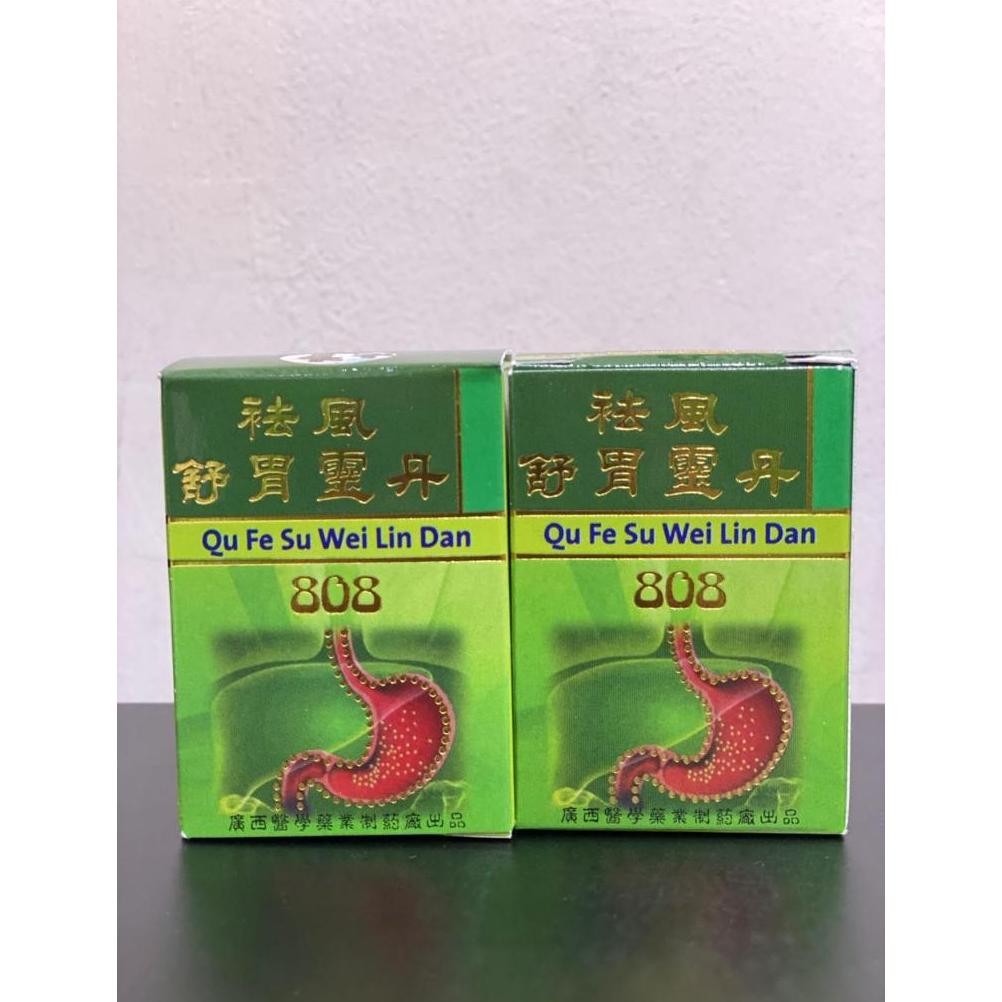 808 Qu Fe Su Wei Lin Dan ORIGINAL Obat Maag Akut Kronis Asam Lambung Herbal Cina aSt