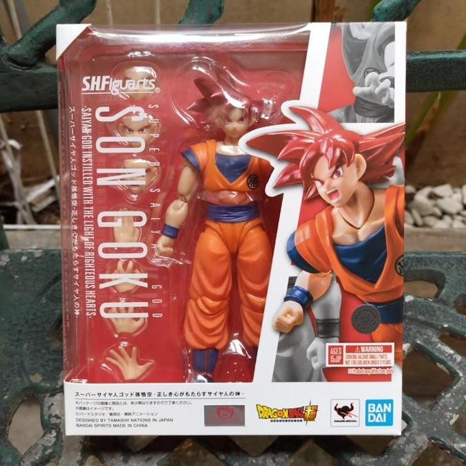 SHF Super Saiyan God Son Goku - Saiyan God instilled with the light of righteous hearts
