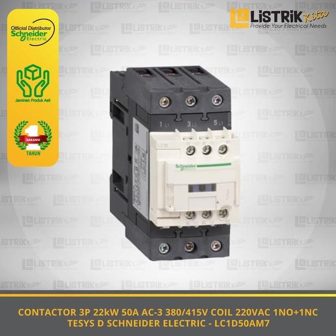 Kontaktor SCHNEIDER 3P 440V 50A - LC1D50AM7