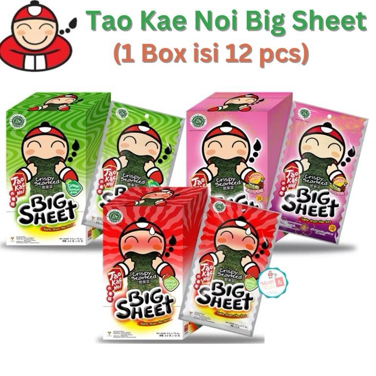 

Tao Kae Noi Crispy Seaweed Big Sheet (Isi 12 Pcs) | Rumput Laut Nori Snack Cemilan Sehat Bayi Anak aSt
