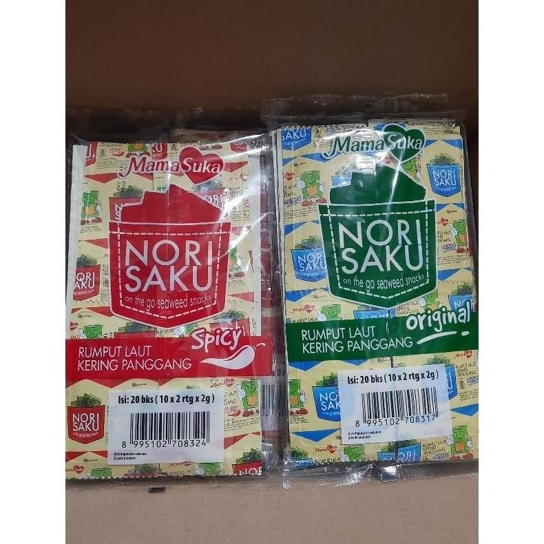 

Rumput Laut Kering Nori Saku Mamasuka 2gr Isi 20Pcs aSt