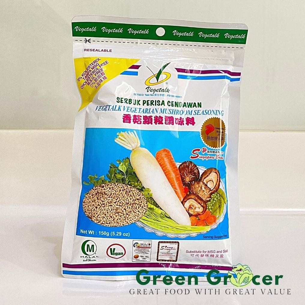 

VEGETALK Mushroom Seasoning 150 GR / Vegetarian Seasoning Kaldu Jamur aSt