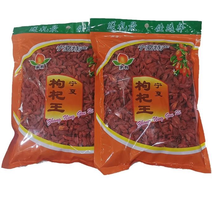 

Goji Berry lengket isi 500g aSt