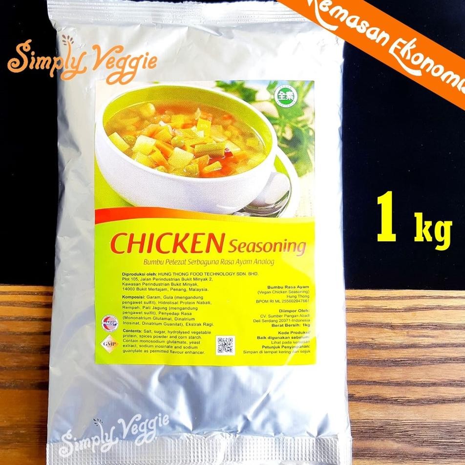 

Vegetarian Chien Powder Seasoning 1Kg Kaldu Vegetarian Penyedap Vegetarian
