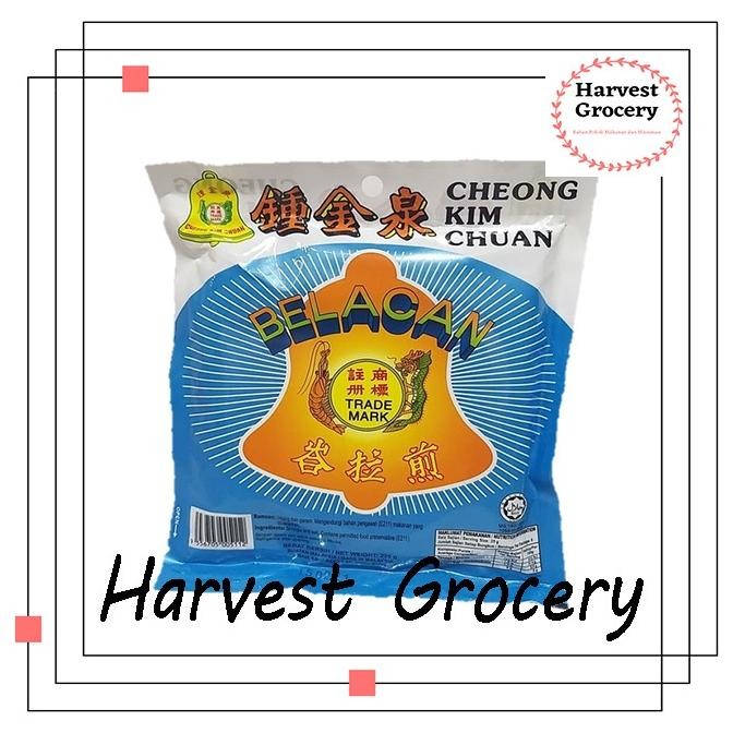 

Belacan - Terasi Cap Lonceng 225 Gram aSt