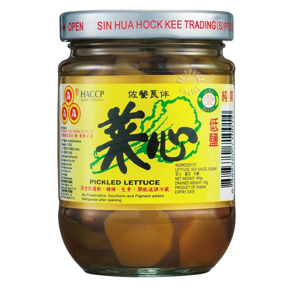 

Caisim Botol AAA Acar Selada Pickled Lettuce Cai Xin aSt