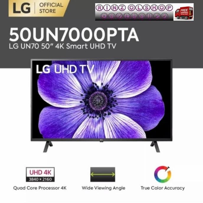 TERBARU - LED TV LG 50UN70000 SMART TV UHD 4K 50UN7000PTA