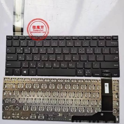 Grosir Keyboard Br1100 Br1100Cka Br1100Fka