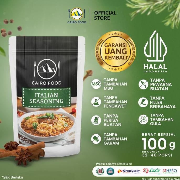 

DISKON! BUMBU ITALIAN SEASONING CAIRO FOOD 100GR
