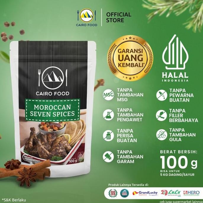 

DISKON! CAIRO FOOD MOROCCAN 7 SPICES REMPAH MAROKO 100GR
