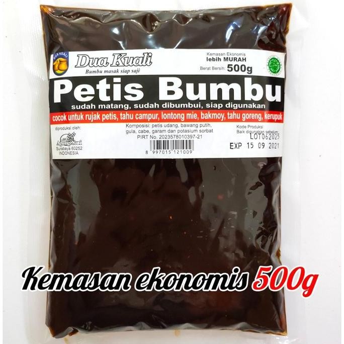 

DISKON! PETIS UDANG DUA KUALI 500G - BUMBU KHAS NUSANTARA EKONOMIS