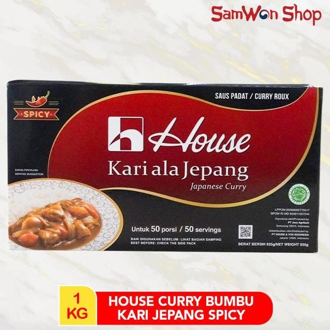 

DISKON! HOUSE CURRY SPICY 1KG - BUMBU KARI PEDAS ALA JEPANG UNTUK 50 PORSI