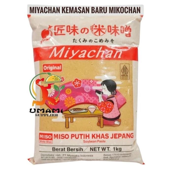 

DISKON! SHINSHUICHI MIKOCHAN MISO SOUP 1KG - PASTA MISO PUTIH TAUCO ASLI JEPANG