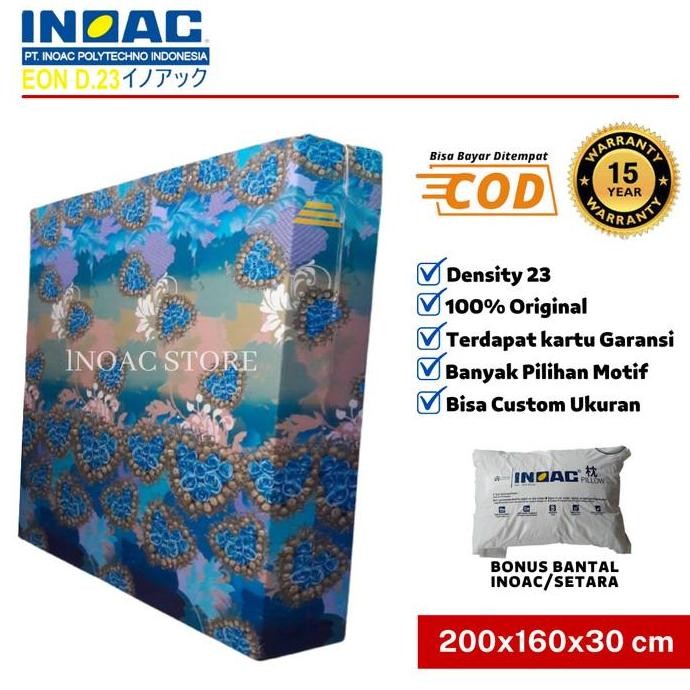 Kasur Inoac Eon Lg D23 No 2 Tebal 30 Cm 200X160X30 Cm Garansi 15 Tahun