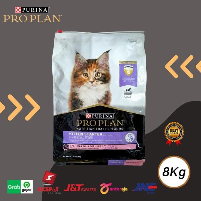 PROPLAN KITTEN STARTER 8KG