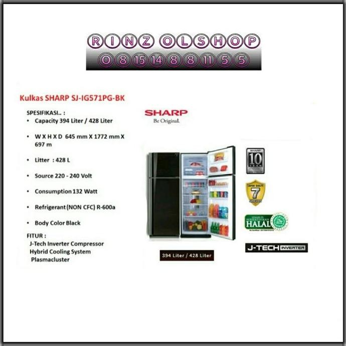 BEBAS ONGKIR - KULKAS SHARP SJIG571PGBK J-TECH INVERTER HYBRID COOLING 2 PINTU