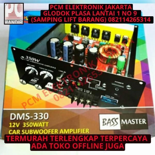 kit module power amplifier subwofer subwoofer mobil car 12volt 12v dms