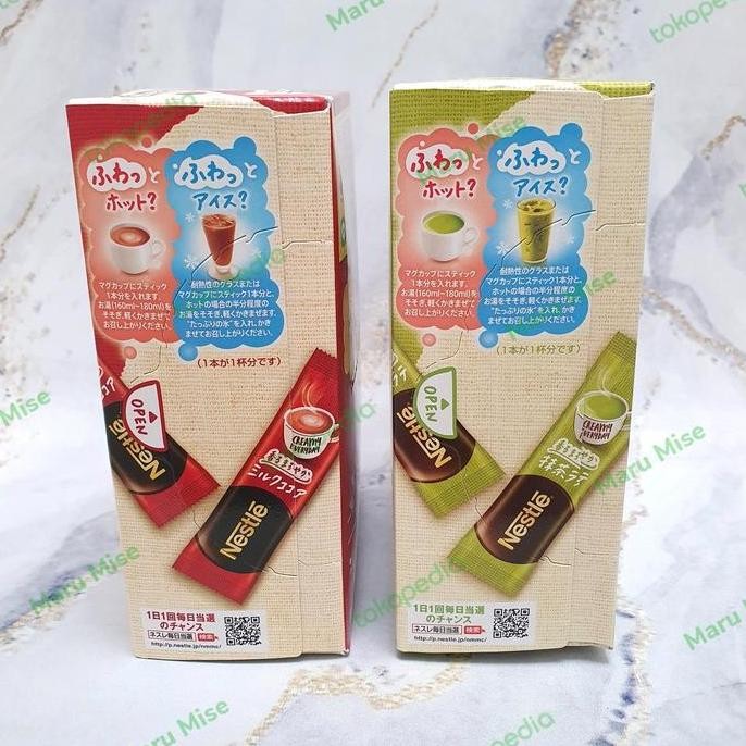 

Nestle Fuwa Latte Japan - Matcha Latte | Milk Cocoa (Mine)