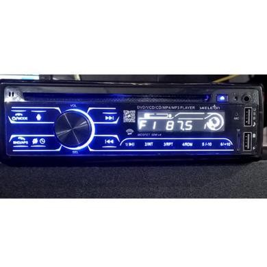 HEADUNIT SINGLEDIN SINGLE DIN UNTUK SEMUA MOBIL Terbaik Berkualitas