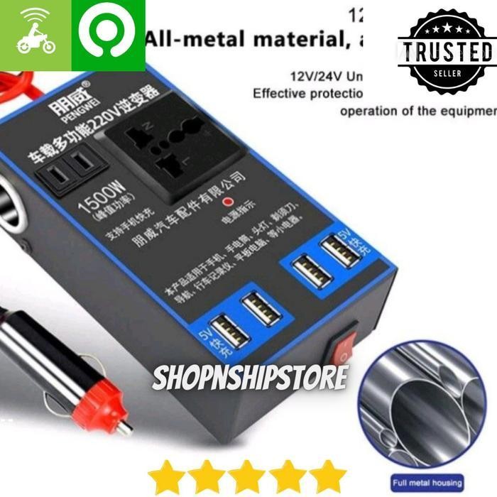 STROOM CAR POWER INVERTER / PENGISI DAYA UNTUK KENDARAAN MOBIL Terbaik Berkualitas