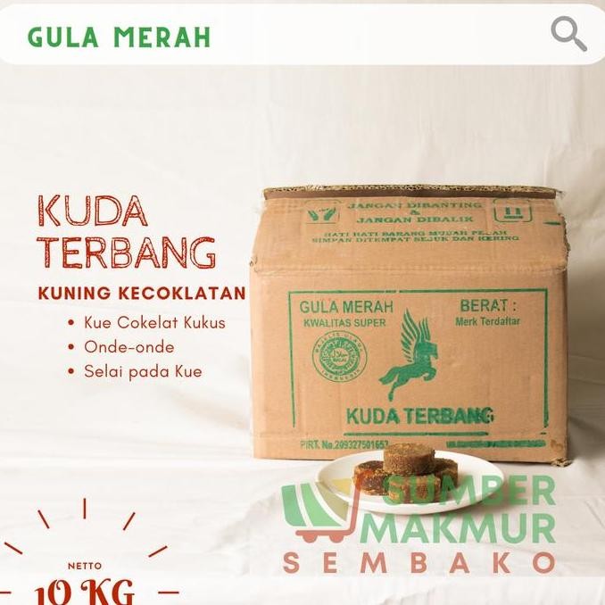 

Baru Gula Merah Kuda Terbang 10kg Gula Batok Curah Dus Harga Grosir
