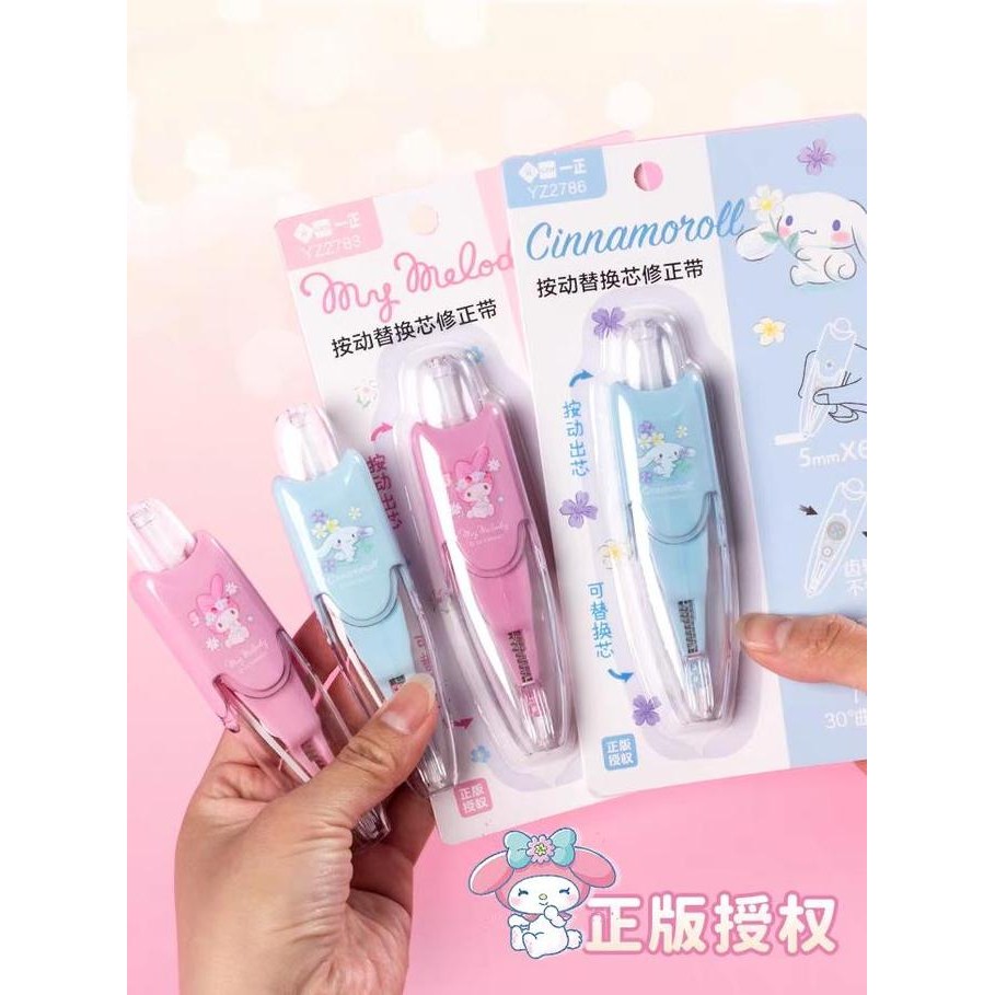 

Correction Tape Sanrio Kuromi Melody Lucu / Cute Tip Ex X