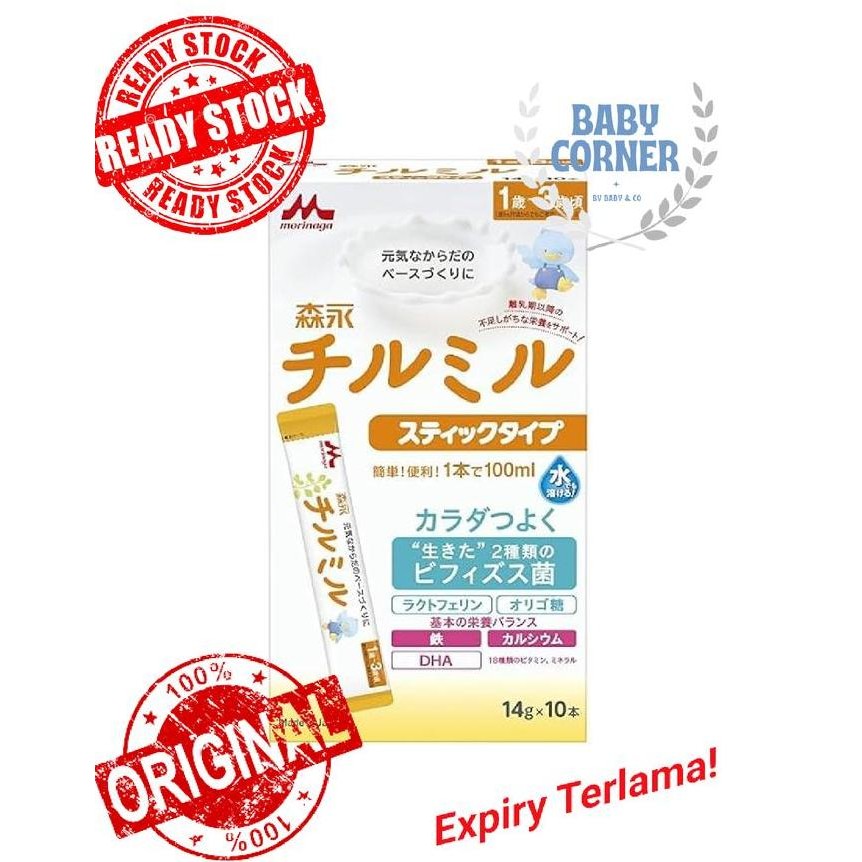 

Murah Ready Stock! Original & Made In Japan! Morinaga Chil Mil Susu Formula Anak Usia 1-3 Tahun!