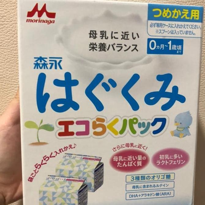 

Grosir New Arrival - Morinaga Hagukumi Refill Ekonomis Packaging 800Gram