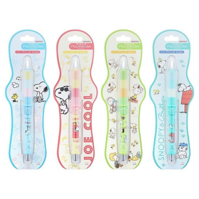 

Pilot Dr. Grip Play Border Snoopy 1950 Pensil 0.5 Limited Edition