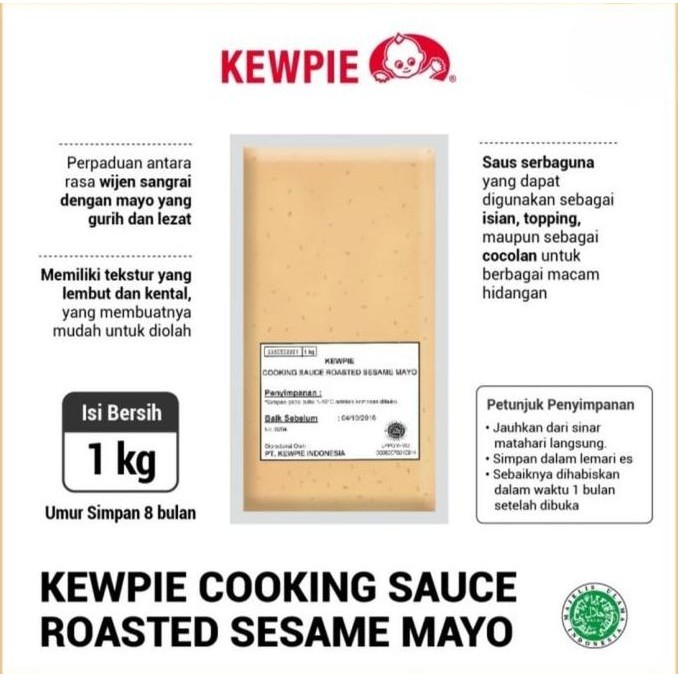 

Tersedia Kewpie Roasted Sesame Mayo 1kg - Saus Mayones Wijen Panggang