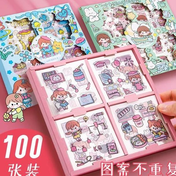 

Tersedia Set 100 Sheets Bling Cute Decorative Stickers Gift Box Diary Stickers