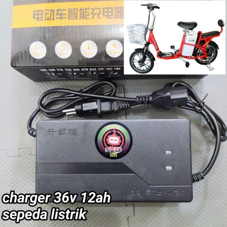 Ht-12 Charger 36V 12Ah Sepeda Listrik Universal Cas Casan Selis Richey Sunrace Volta Indobike Jarvis