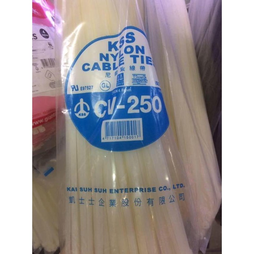 

Diskon! Cable Ties KSS CV-250 25cm x 4.8mm - Kabel Tis Nylon Tahan Tarik Kuat